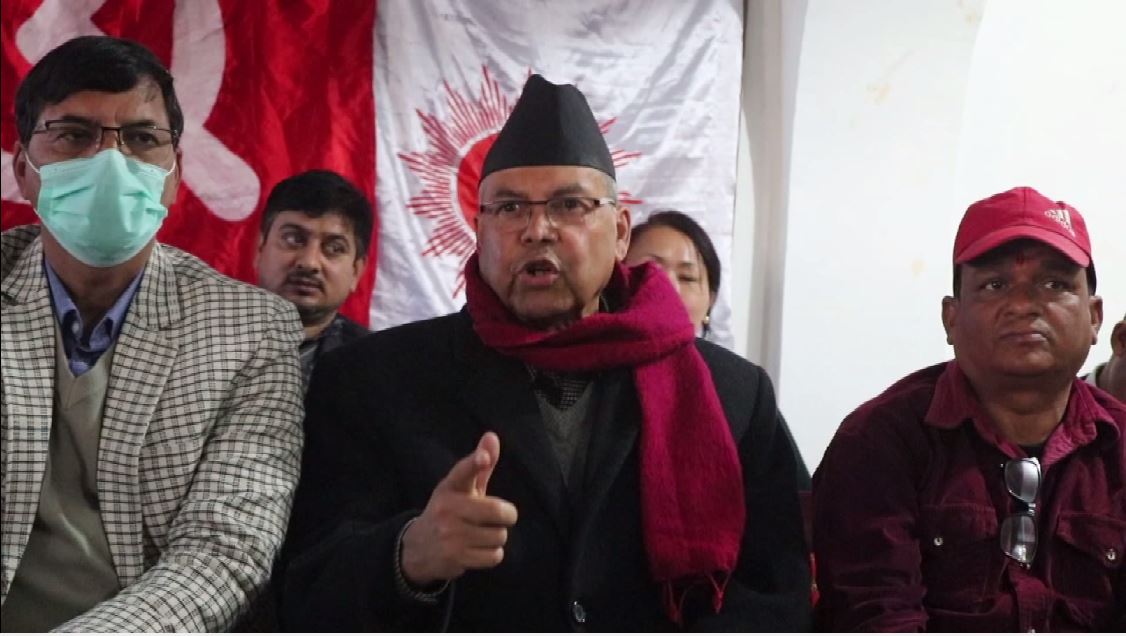 Sajilo Khoj