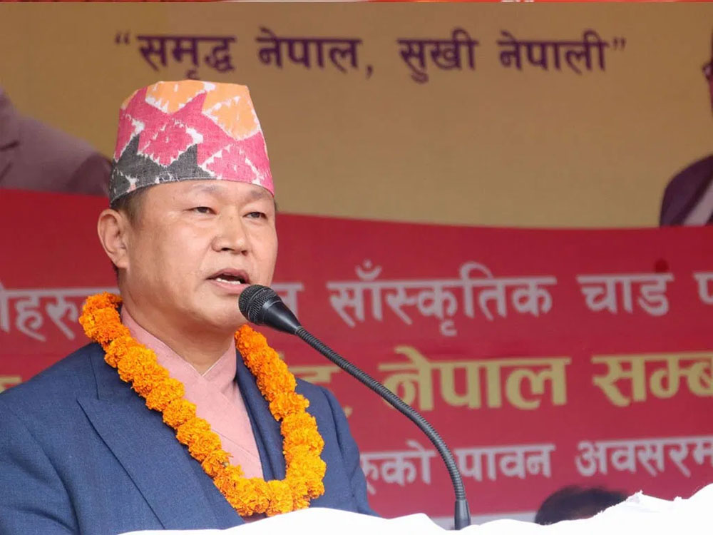 Sajilo Khoj