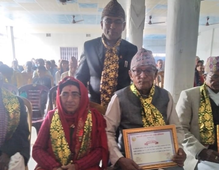 Sajilo Khoj