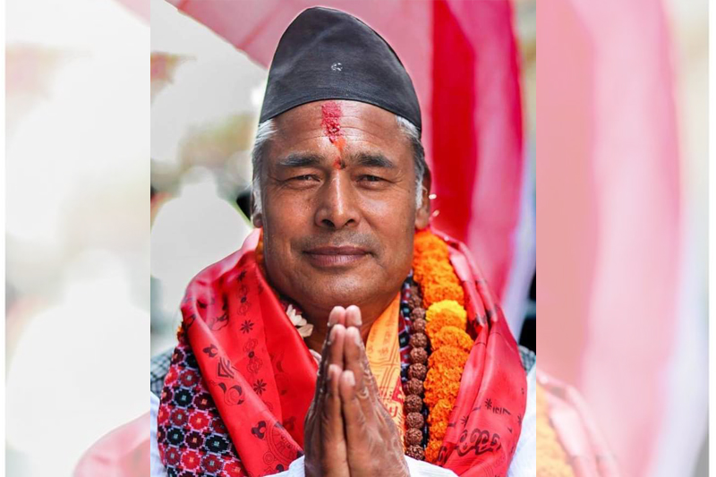 Sajilo Khoj