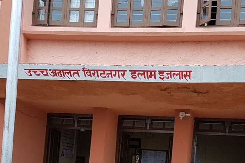 Sajilo Khoj