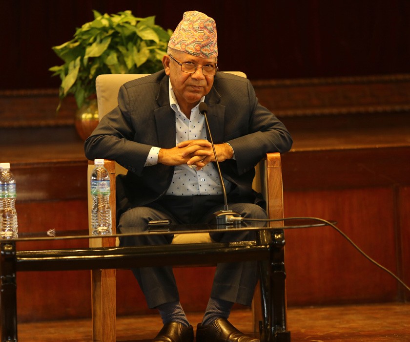 Sajilo Khoj