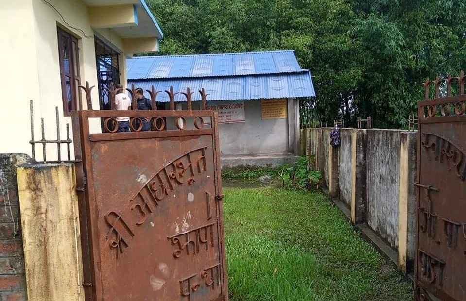 Sajilo Khoj