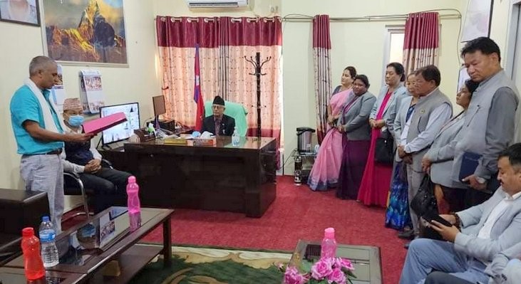 Sajilo Khoj