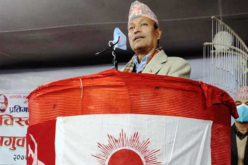 Sajilo Khoj