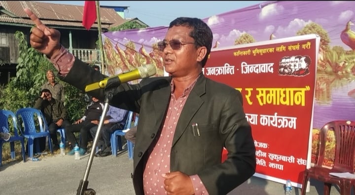 Sajilo Khoj