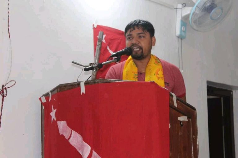 Sajilo Khoj
