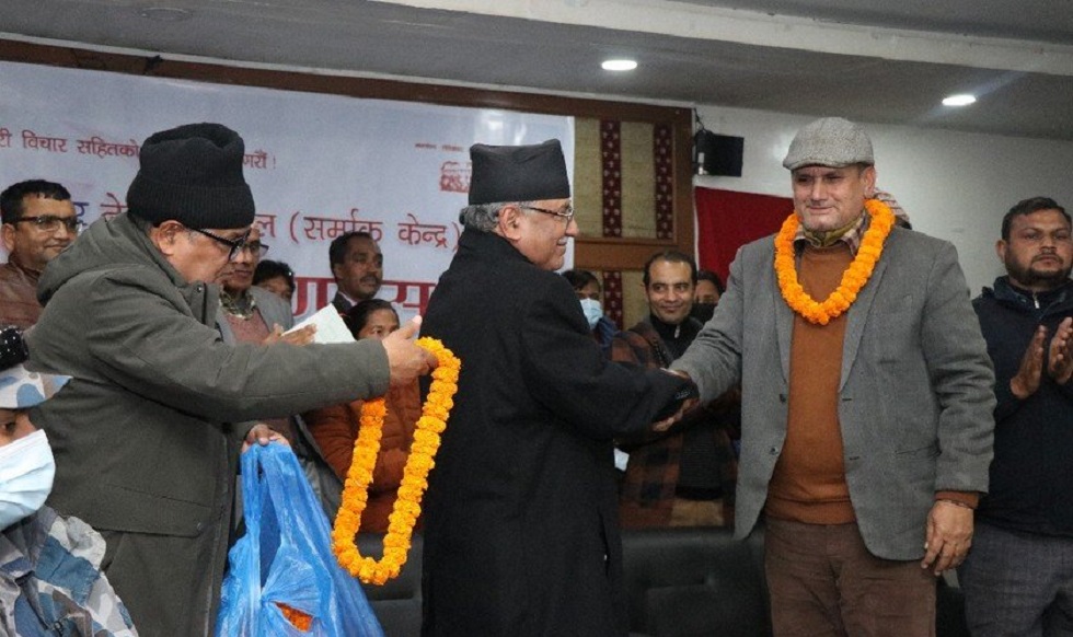 Sajilo Khoj