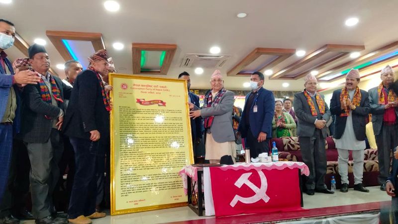 Sajilo Khoj
