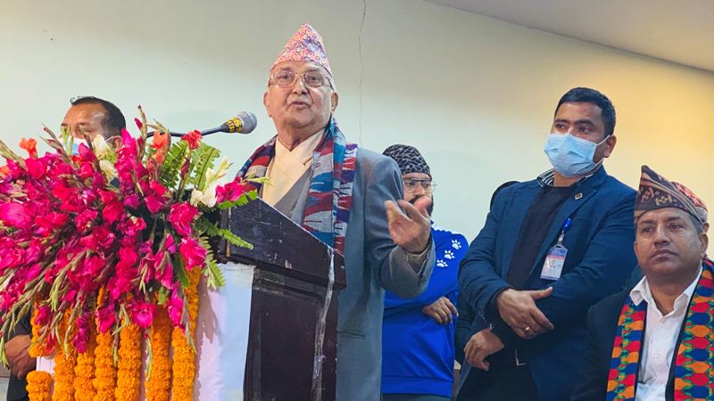 Sajilo Khoj
