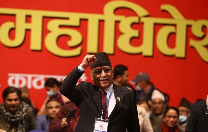 Sajilo Khoj