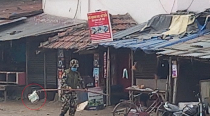 Sajilo Khoj