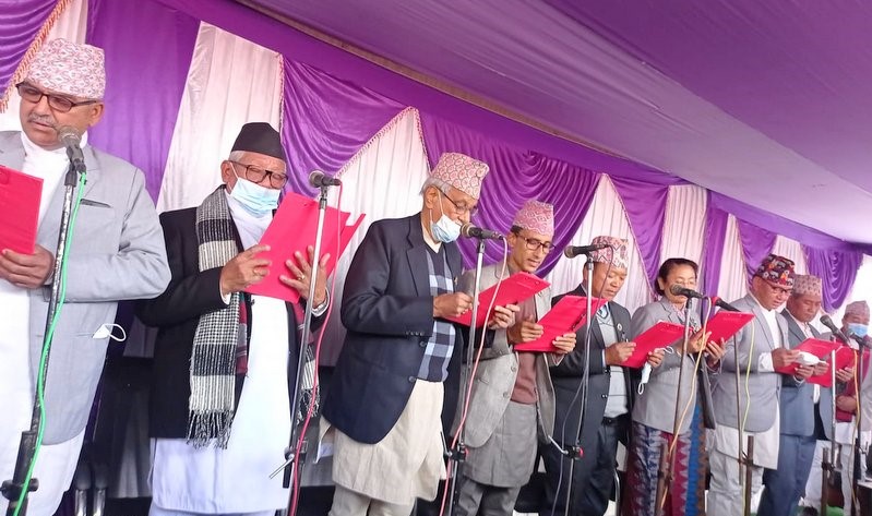 Sajilo Khoj