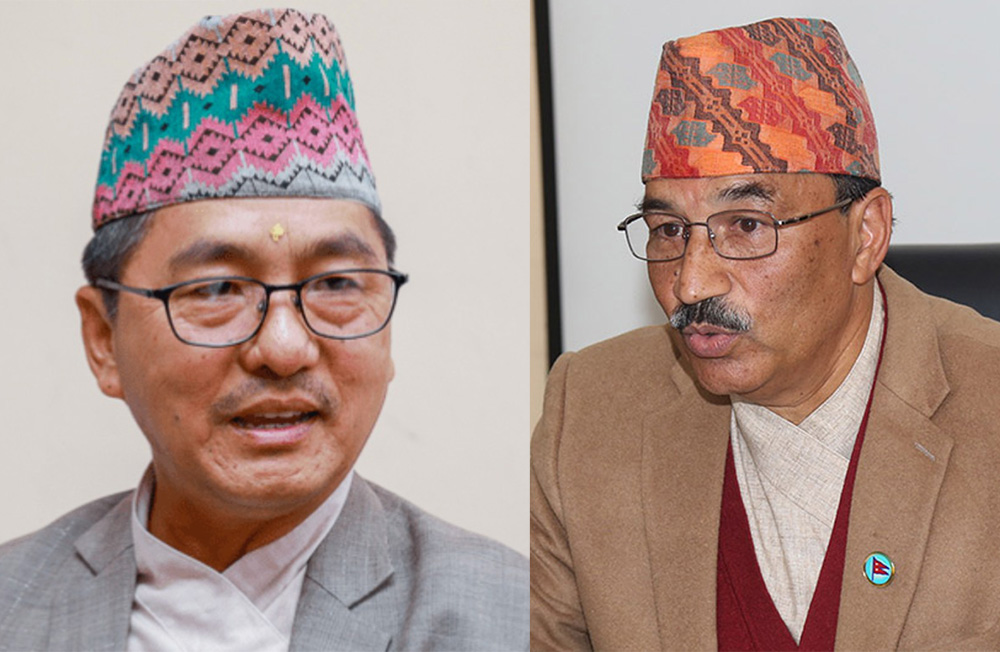 Sajilo Khoj