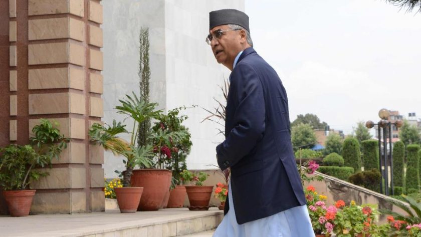 Sajilo Khoj