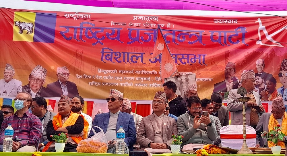 Sajilo Khoj