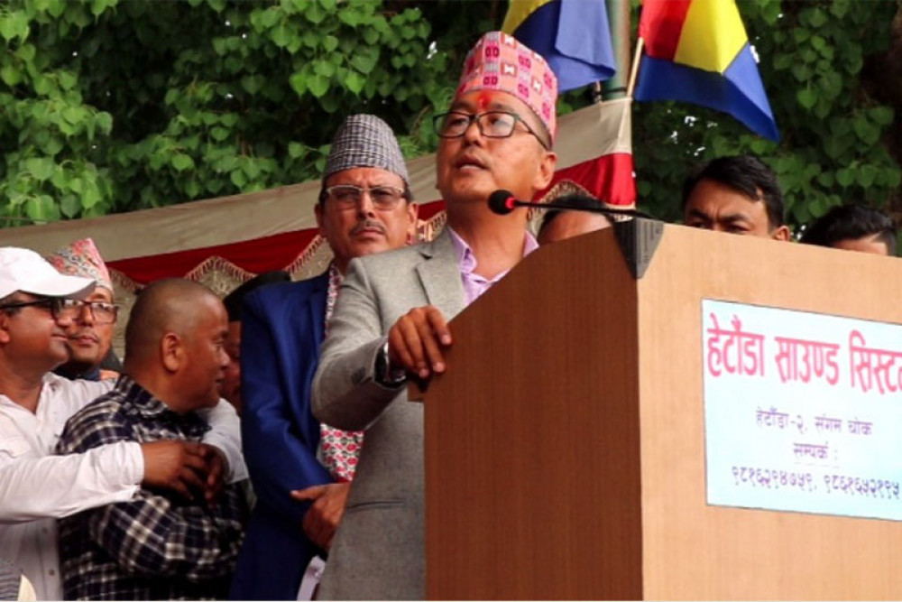Sajilo Khoj