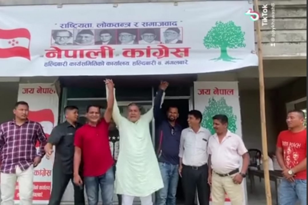 Sajilo Khoj