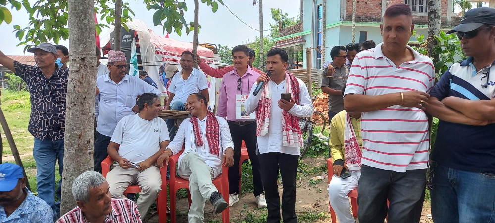 Sajilo Khoj