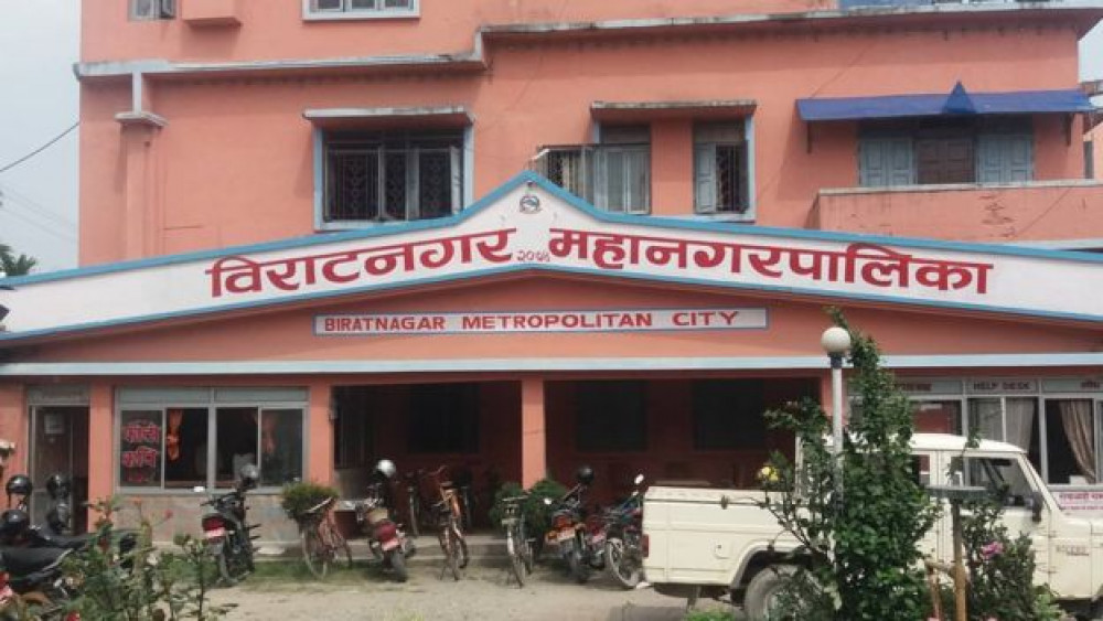 Sajilo Khoj