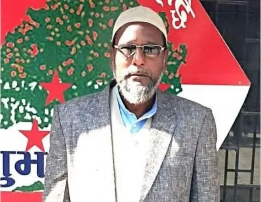 Sajilo Khoj