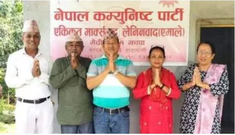 Sajilo Khoj