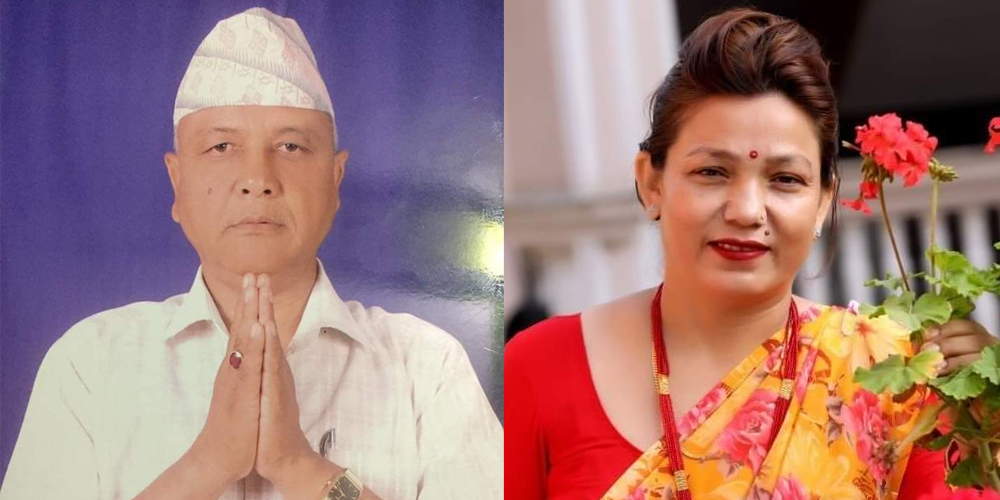 Sajilo Khoj