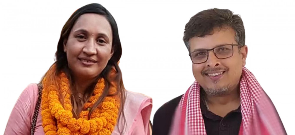 Sajilo Khoj