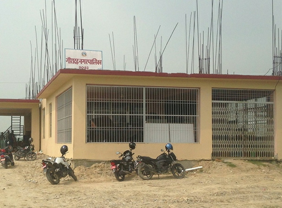 Sajilo Khoj
