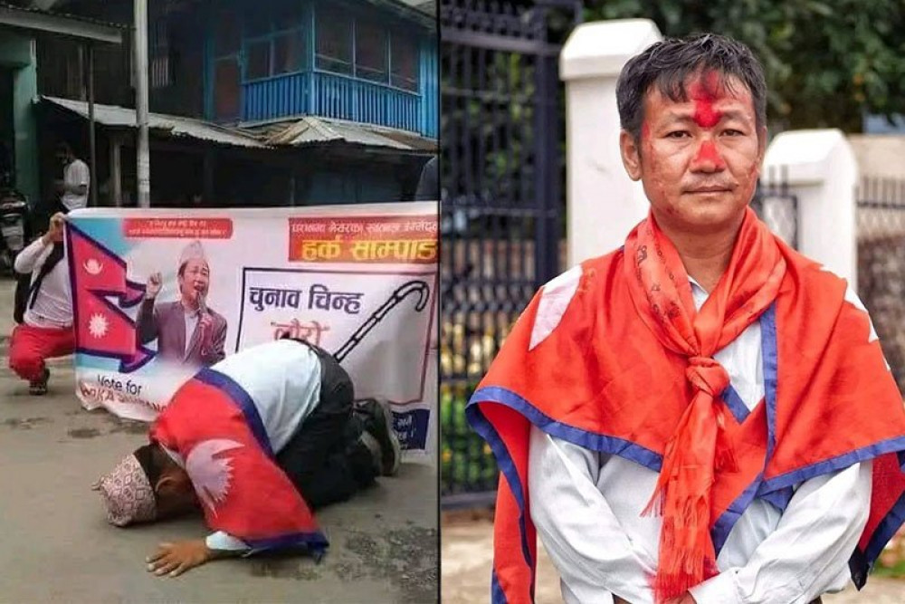 Sajilo Khoj
