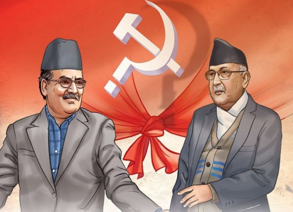 Sajilo Khoj