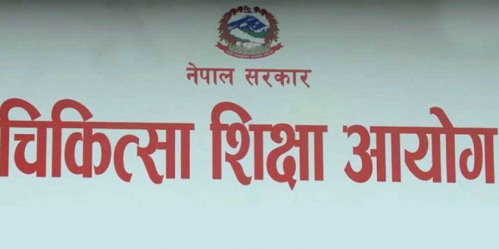 Sajilo Khoj