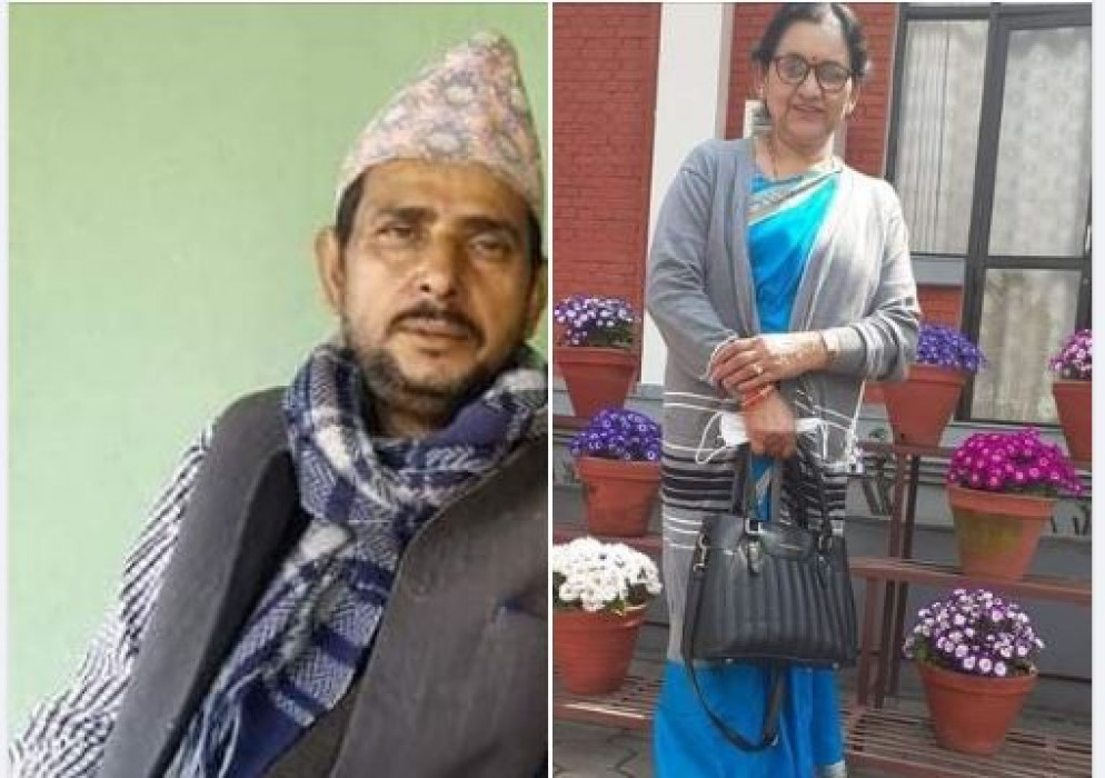 Sajilo Khoj
