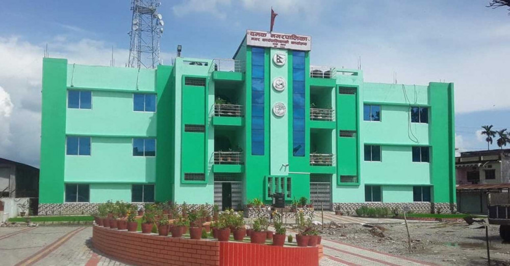 Sajilo Khoj