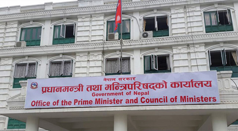 Sajilo Khoj