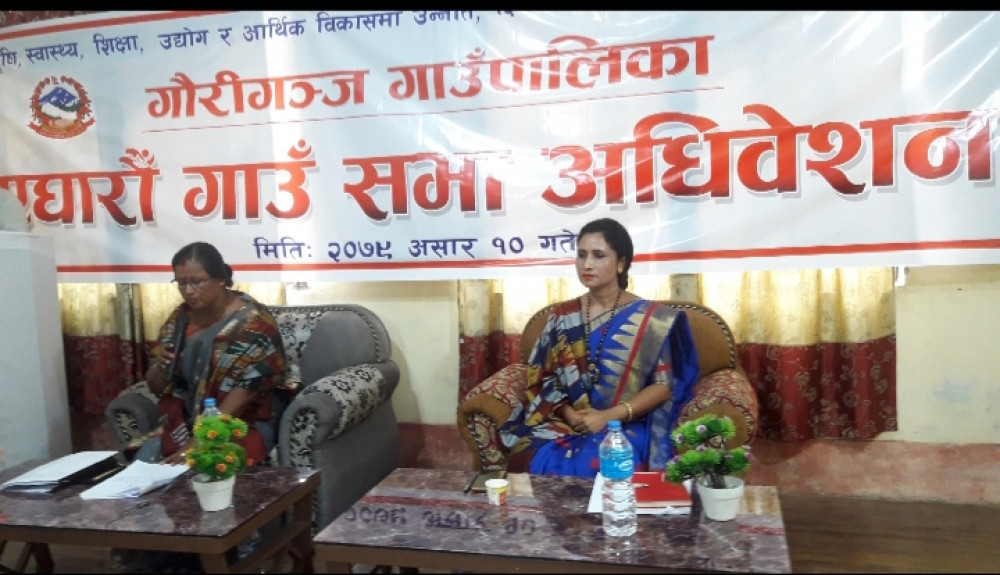 Sajilo Khoj