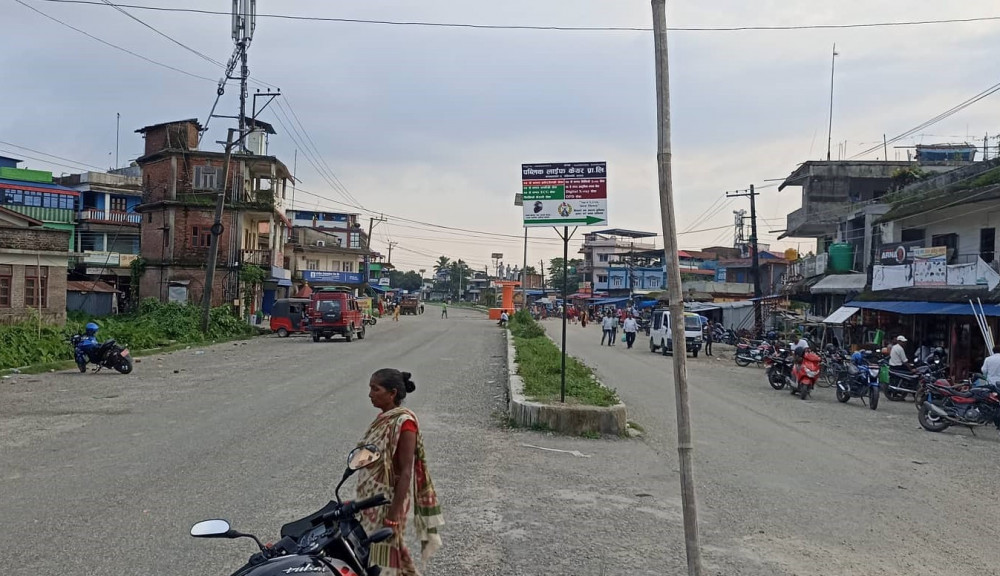 Sajilo Khoj