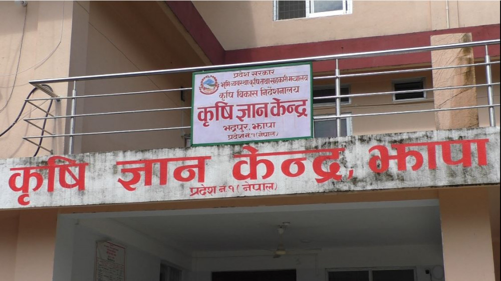 Sajilo Khoj