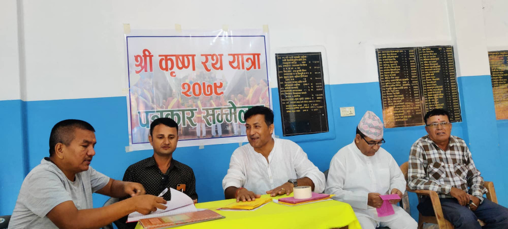 Sajilo Khoj