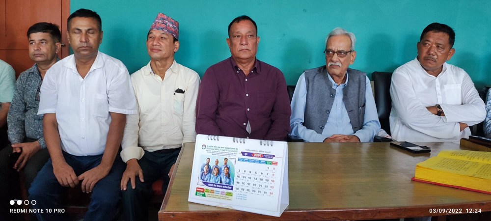 Sajilo Khoj