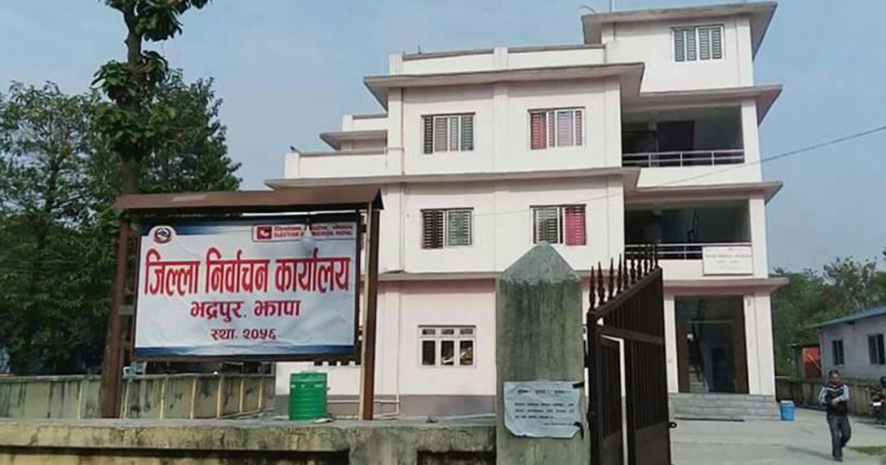 Sajilo Khoj