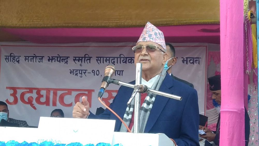 Sajilo Khoj