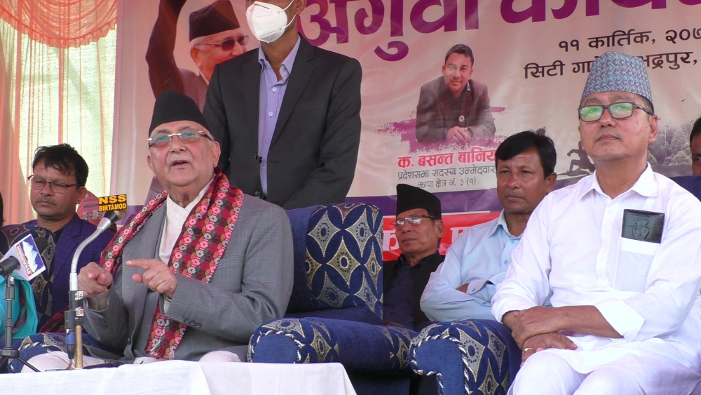 Sajilo Khoj