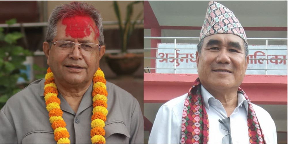 Sajilo Khoj