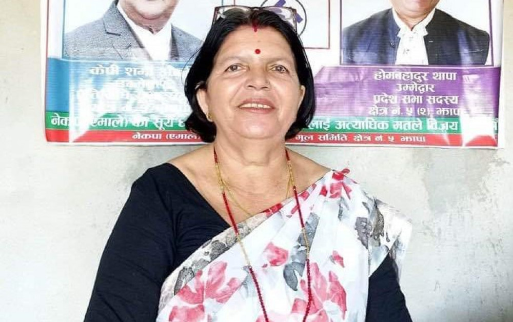Sajilo Khoj
