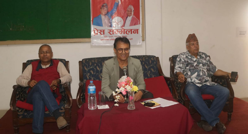 Sajilo Khoj