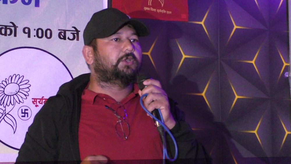 Sajilo Khoj