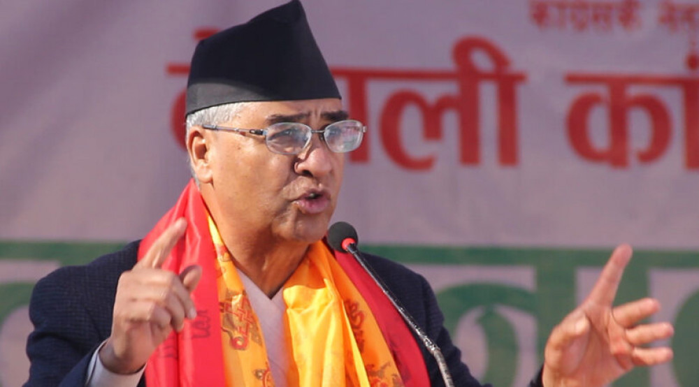 Sajilo Khoj