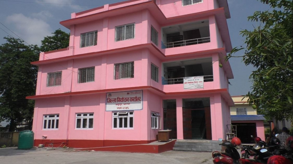 Sajilo Khoj