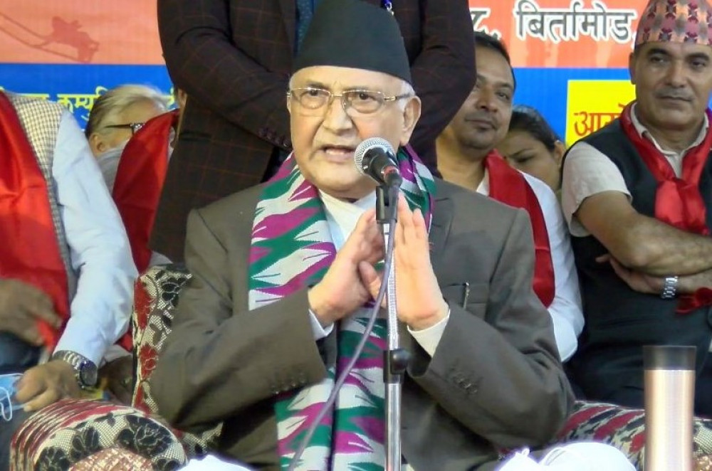 Sajilo Khoj
